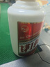 贵和泉贵州飞茅1949酱香型白酒53度粮食酒口粮酒自饮包邮 53度 100mL 1瓶 实拍图