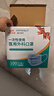 海氏海诺一次性医用外科口罩 灭菌级口罩医用独立包装一只一袋 防尘100只 实拍图