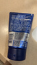 妮维雅（NIVEA）男士【深层净澈】洗面奶深层清洁补水水活畅透洁面泥100g双支 实拍图