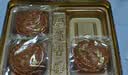 莲香楼月饼礼盒纯正莲蓉4饼750g中秋节礼品广式月饼铁罐装中华老字号 实拍图