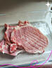 龙大肉食 猪大排2斤 出口日本级 猪排片猪里脊酱卤食材卤大排 猪肉生鲜 实拍图