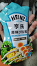 亨氏(Heinz) 沙拉酱 原味沙拉酱 蔬菜水果沙拉寿司酱 200g袋装 实拍图