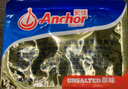 安佳(Anchor)新西兰进口 动物黄油原味无添加盐10g*20 早餐小粒包装 实拍图