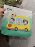 宝宝巴士jojo点读笔幼儿早教机1-3岁儿童启蒙绘本玩具睡前故事机生日礼物 1-4岁【入园准备·赳赳版】 实拍图