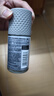阿迪达斯 （adidas）男士清新走珠止汗露滚珠香体液50ml 腋下止汗 去臭净味 抑汗爽身 实拍图