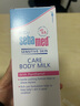 施巴（Sebamed）儿童洗发水婴儿宝宝洗发露3-6-12岁以上洗发洗护男女孩体验装20ml 实拍图