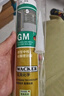 瓦克（WACKER）GM玻璃胶通用型厨卫密封胶美容胶中性耐候门窗硅酮胶结构胶白色 实拍图