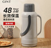 嘉特（GiNT）保温壶家用大容量热水瓶玻璃内胆暖壶老式开水瓶宿舍暖瓶热水壶 实拍图