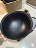 王源吉铁锅炒锅铸铁锅双耳苏锅王老式家用圆底无涂层龟纹大肚炒锅36cm 实拍图