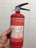 淘雅车载灭火器车用1KG家用2KG手提干粉国标小汽车年检年审私家车桥车 1KG干粉灭火器（国标）车用 实拍图