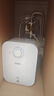 海尔（Haier）国家补贴20%小厨宝电热水器 EC6.6FA好水质一级能效 2200W速热 家用厨房小型储水式节能保温热水宝 实拍图