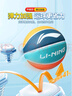 李宁（LI-NING）篮球儿童5号比赛室内外耐磨水泥地幼儿小学生青少年户外橡胶五号 实拍图