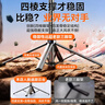 智国者人脸跟踪自拍杆手机支架云台360度旋转防抖自动跟拍摄落地三脚便携式旅游直播神器可上飞机演唱会 实拍图