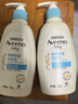 艾惟诺（Aveeno）艾维诺润肤乳露 婴儿童身体乳保湿补水滋润干痒宝宝儿童面霜354g 实拍图