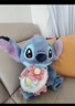 迪士尼（Disney）史迪奇告白公仔史迪仔玩偶花束毛绒玩具娃娃女孩生日礼物中秋礼盒 实拍图