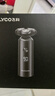 飞科（FLYCO）电动剃须刀旋转式男士刮胡须刀快充FS903生日礼物送男友送老公送父亲 国家补贴 实拍图