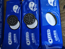 奥利奥（Oreo）原味夹心饼干523g 休闲零食 早餐下午茶 独立小包装 实拍图