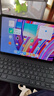 小米(MI) 红米平板Redmi Pad Pro 灵感版 12.1英寸 8+256G深灰色（内含主机+键盘式保护壳+触控笔） 实拍图