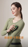 宝派保暖内衣套装男士情侣无痕含羊绒桑蚕丝羊绒暖护贴圆领女秋衣秋裤 羊绒暖护贴PLUS版女牛油果绿 M 实拍图