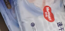 好奇（Huggies）金装纸尿裤S120片(4-8kg)尿不湿【速干不易红】 实拍图