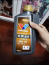 胜牌金皇CBA联名 全合成机油 汽机油 发动机润滑油0W-20 SP级 GF-6 1L 实拍图
