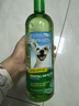 多美洁Tropiclean美国进口宠物狗狗洁牙洁齿水1000ml 实拍图