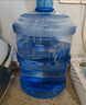 拜杰纯净水桶桶装水水桶矿泉水桶饮用水食品级储水桶饮水机水桶手提户外桶空桶7.5L 实拍图