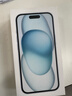 Apple/苹果【政府补贴需现场签收激活】 iPhone 15 (A3092) 256GB 蓝色 支持移动联通电信5G 双卡双待 实拍图