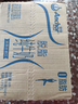 安佳（Anchor）脱脂纯牛奶 新西兰原装进口草饲牛奶 0脂肪 250ml*24*1箱 实拍图