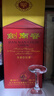 剑南春 水晶剑 52度 1000ml（1L）单瓶装 浓香型白酒 实拍图