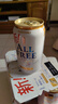 三得利ALL FREE无醇无酒精啤酒熟成日本进口零糖无嘌呤啤酒风味饮料 【All Free经典】最新包装 350mL 6罐 26年5月产 实拍图