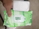 清风御本草杀菌湿巾80片*4包 抽取式卫生湿纸巾 杀菌率99.9% 整箱 实拍图