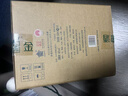 金徽 山水金徽·水 浓香型白酒 46度 500ml*4瓶 整箱装  实拍图