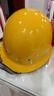 首盾（SHOUDUN）安全帽 新盔式国标钢钉透气防砸 黄色  工地施工建筑工程头盔抗冲击 实拍图