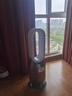 戴森DYSON PH05 空气加湿智能净化器 兼具空气净化器 无雾加湿 除菌除甲醛除异味 宠护认证 黑金色 实拍图