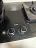 方太【新升级70%热效率】燃气灶天然气 家用嵌入  5.2kW*猛火燃气灶 70%高热效 TF27B 实拍图