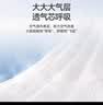 babycareAir pro纸尿裤夏季超薄软弱透气尿不湿宝宝尿片bbc婴儿新生儿尿布 M码 1包 50片 【体重6-11KG】 实拍图