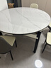 章玺岩板餐桌椅组合现代简约可伸缩轻奢方圆餐桌家用小户型实木饭桌子 卡塔金白+黑白框架【12mm岩板】 1.35米 一桌八椅【皮椅】 实拍图