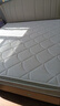 顾家家居门店同款2cm天然乳胶床垫专利深睡席梦思梦想垫PLUS1.8米京仓闪发 实拍图