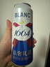 kronenbourg 1664白啤酒500ml*12罐精酿啤酒小麦风味啤酒整箱装礼盒装热门商品 实拍图