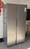海尔（Haier）家宴539升风冷无霜对开门家用电冰箱双开门一级能效节能535升级款BCD-539WGHSSEDH9国家补贴20%  实拍图