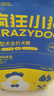 疯狂小狗 小型犬狗粮幼犬成犬宠物泰迪贵宾博美比熊小型犬通用粮 1.5kg3斤 实拍图