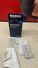 [杰士邦] 他达拉非片20mg*10片/盒 男科用药 京东大药房 实拍图