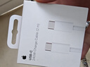 Apple/苹果 60W USB-C数据线-1米 type-c苹果充电线手机数据线 苹果17充电线iphone17充电线 实拍图