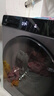 米家小米12KG洗烘一体滚筒洗衣机超大容量 全自动节能一级能效以旧换新XHQG120MJ101    实拍图