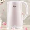 美的（Midea）电热水壶电水壶烧水壶双层防烫 0涂层 食品级304不锈钢1500W快速沸腾1.7L大容量 HJ1705 实拍图
