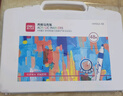 得力（deli）48色儿童学生水性丙烯马克笔PP盒装水彩笔生日礼物防水手绘咕卡荧光记号笔涂鸦美育 实拍图