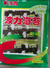 波力海苔片休闲零食 儿童零食 网红小吃 即食条斑紫菜原味24.7g约33包 实拍图