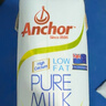 安佳（Anchor）低脂高钙牛奶 250ml*24盒 新西兰原装进口草饲减少50%脂肪 实拍图