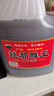 越都绍兴花雕黄酒五年陈 半干型料酒家用厨用自饮5L桶装 实拍图